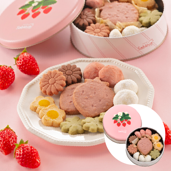 想い出を売る店　いちごの王さまのメルヘン 45451-83-